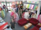 The Fabric Shop, Robina QLD 4226