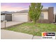 12 Noctis Way, Aveley WA 6069