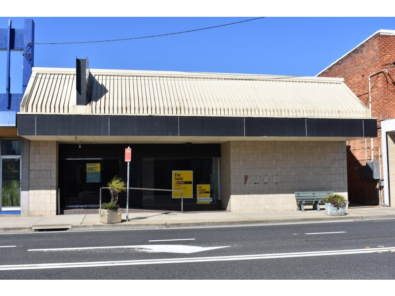 7 Cooper St, Macksville NSW 2447