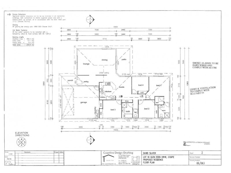 6 Glen Eden Drive, Gympie QLD 4570 Floorplan