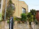 124A Australia Street, Newtown NSW 2042