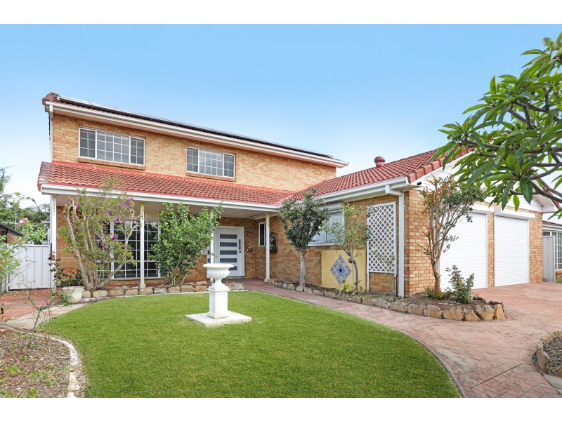 4 Decora Place, Albion Park Rail NSW 2527