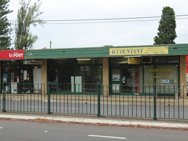 2/599-601 Pacific Highway, Mount Colah NSW 2079