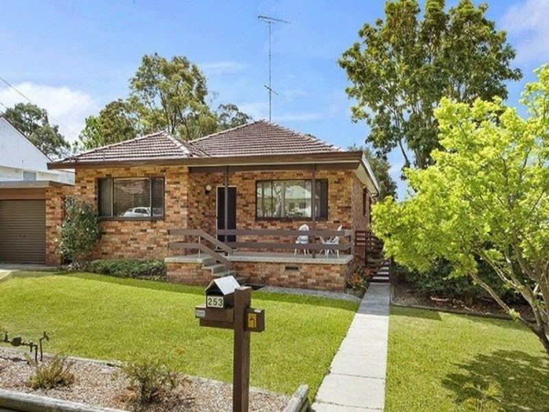 253 Forest Road, Kirrawee NSW 2232