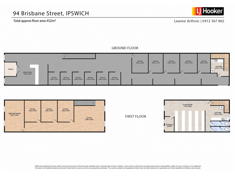 94 Brisbane Street, Ipswich QLD 4305 Floorplan