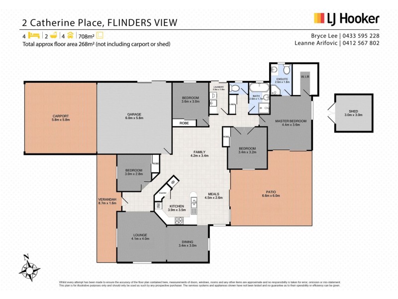 2 Catherine Place, Flinders View QLD 4305 Floorplan