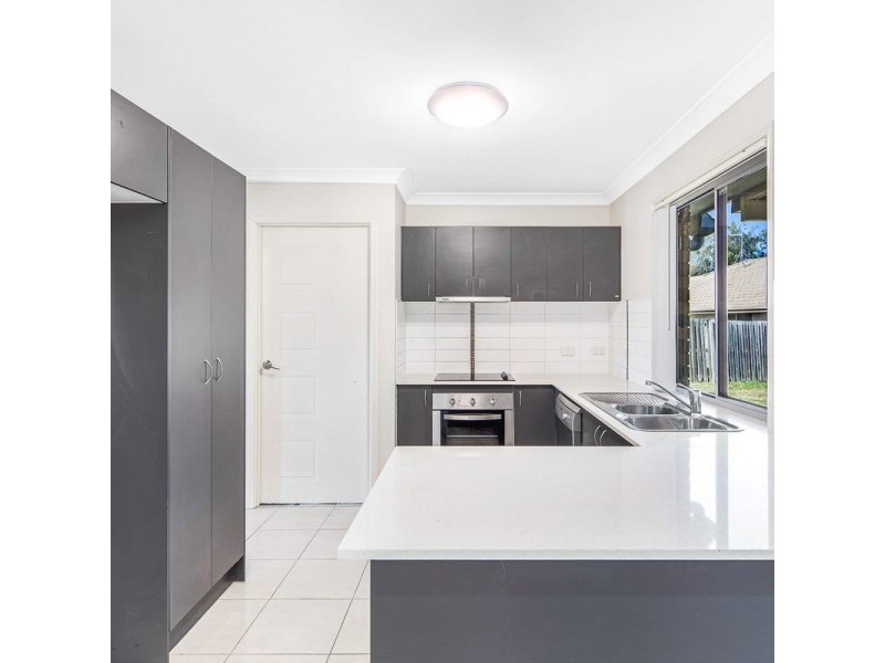 26 Moonlight Drive, Brassall QLD 4305