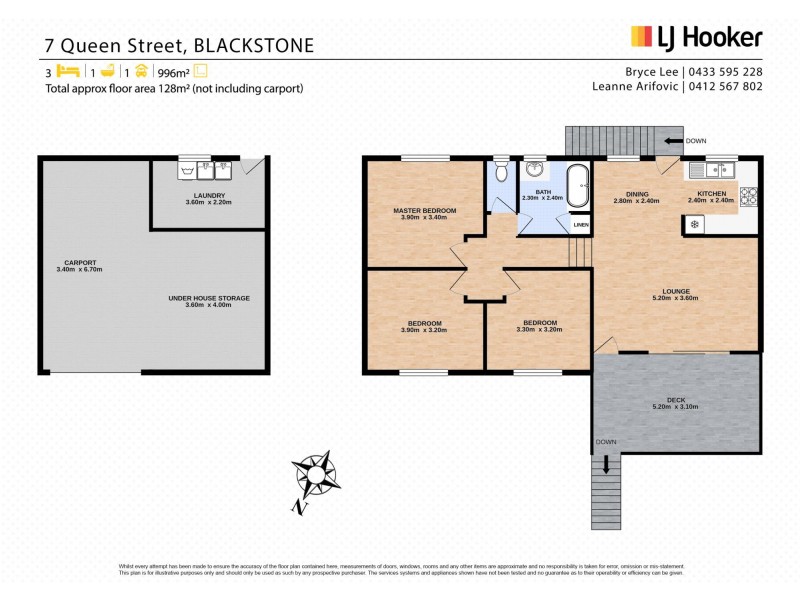 7 Queen Street, Blackstone QLD 4304 Floorplan