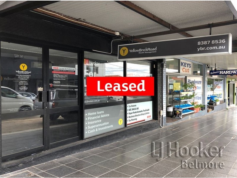 302 Burwood Road, Belmore NSW 2192