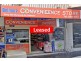 392 Burwood Road, Belmore NSW 2192
