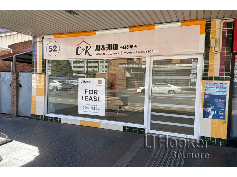 48 & 52 North Parade, Campsie NSW 2194