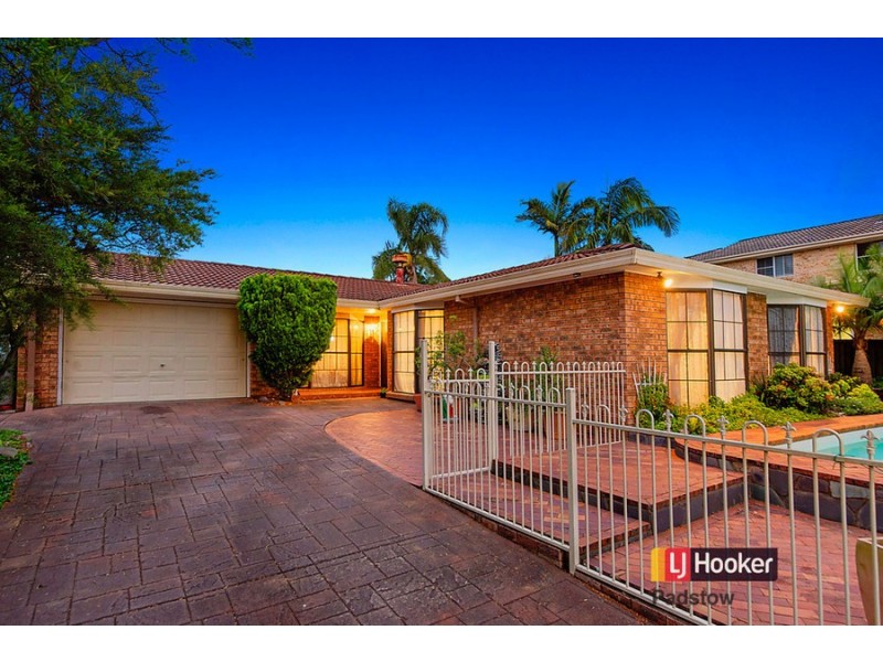 72 Hall Drive, Menai NSW 2234