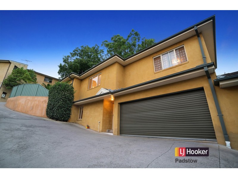 1/5 Needlewood Grove, Padstow Heights NSW 2211