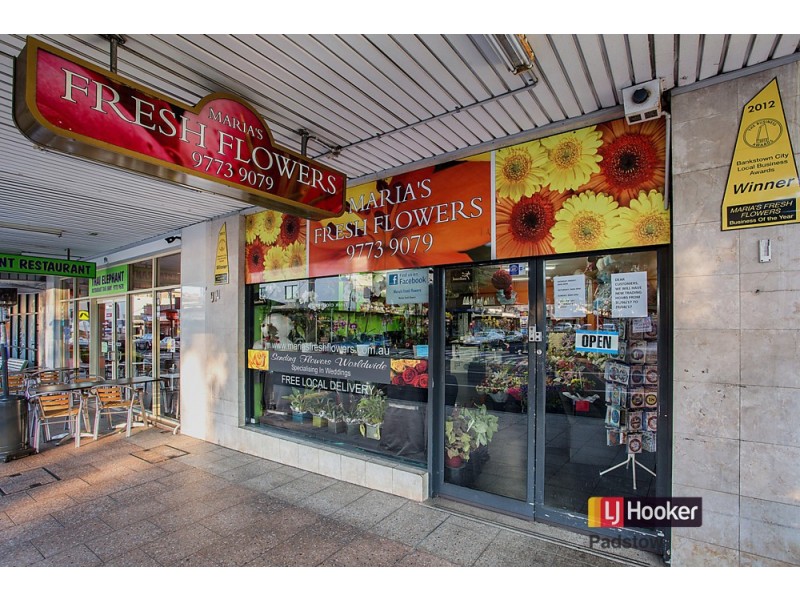 21 Faraday Road, Padstow NSW 2211