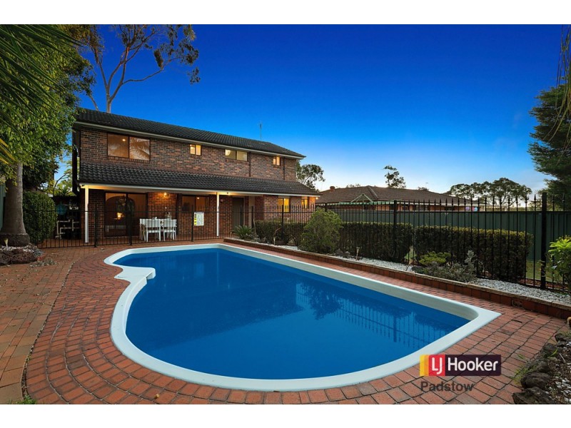 7 Cuthbert Place, Menai NSW 2234