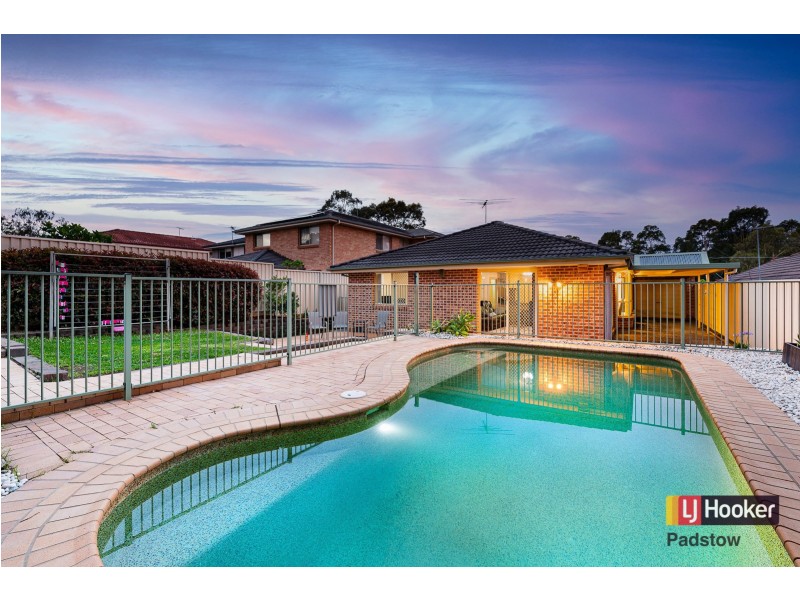 14 Gunners Mews, Holsworthy NSW 2173