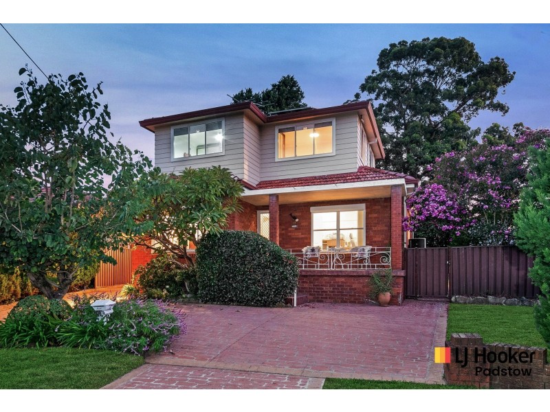 17 Crusade Avenue, Padstow NSW 2211