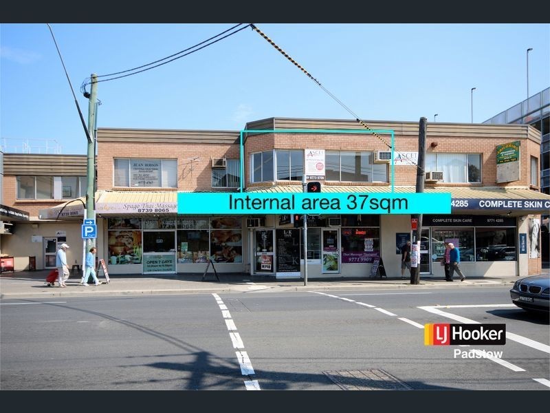 3/2 Marco Avenue, Revesby NSW 2212