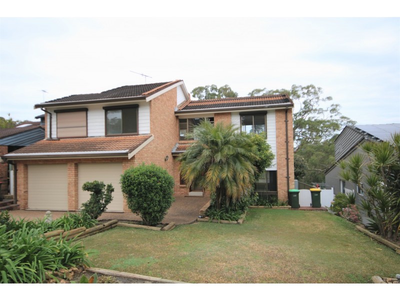 42 Jervis Drive, Illawong NSW 2234