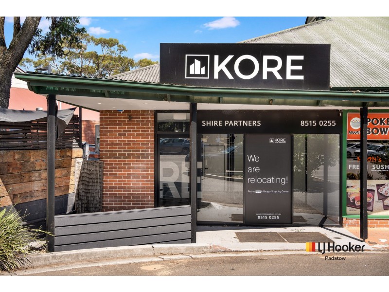 1B/239 Allison Crescent, Menai NSW 2234