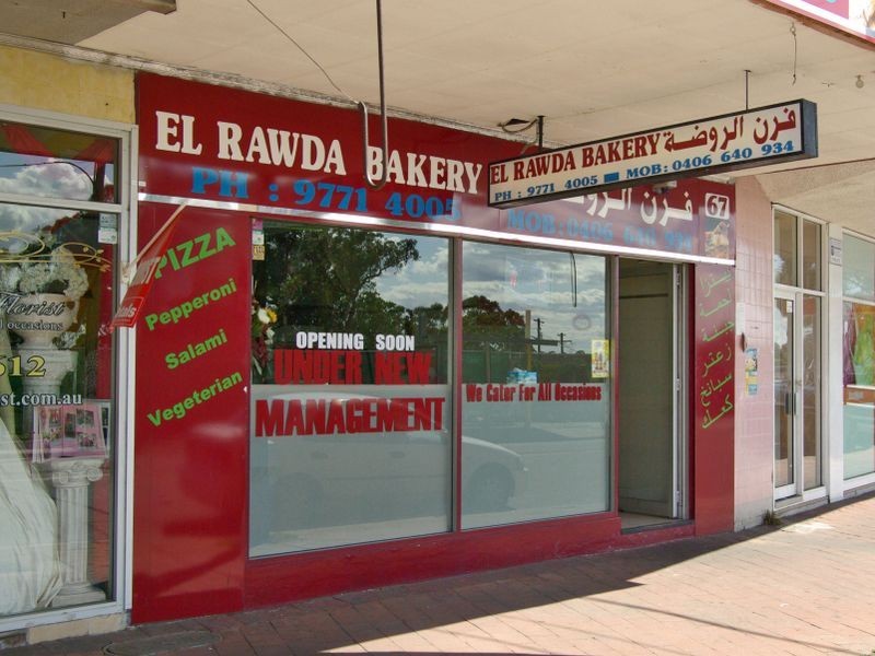 67 Howard Road, Padstow NSW 2211