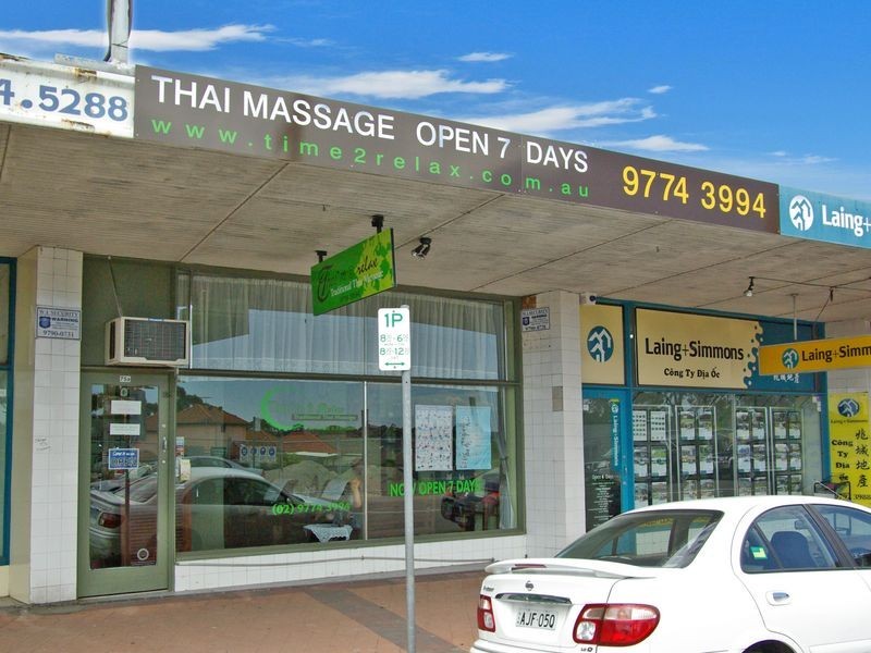 75-81 Howard Road, Padstow NSW 2211