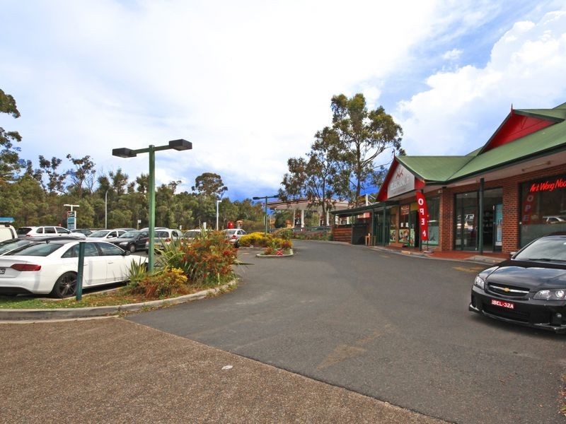 239 – 243 Allison Crescent, Menai NSW 2234