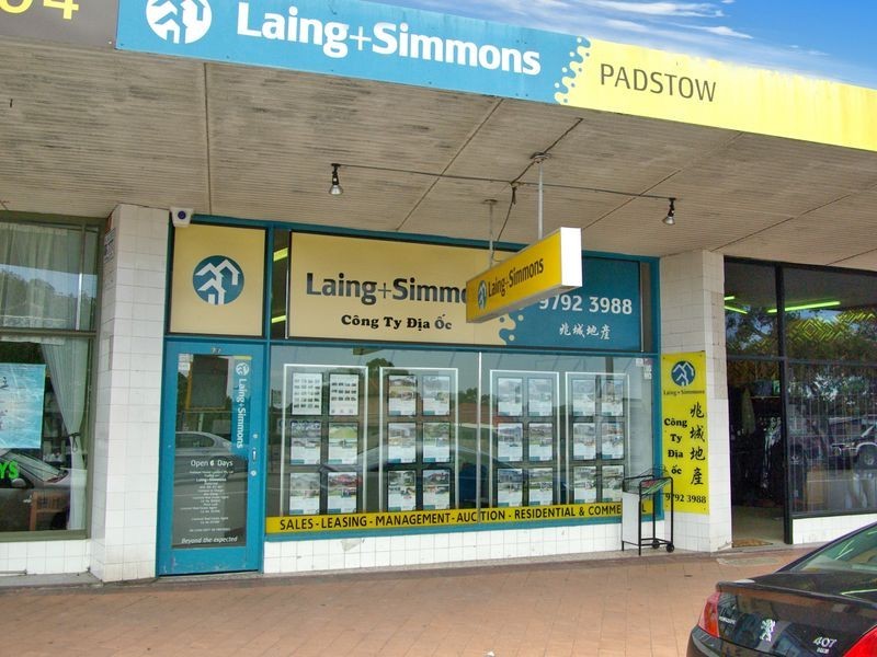 77 Howard Road, Padstow NSW 2211