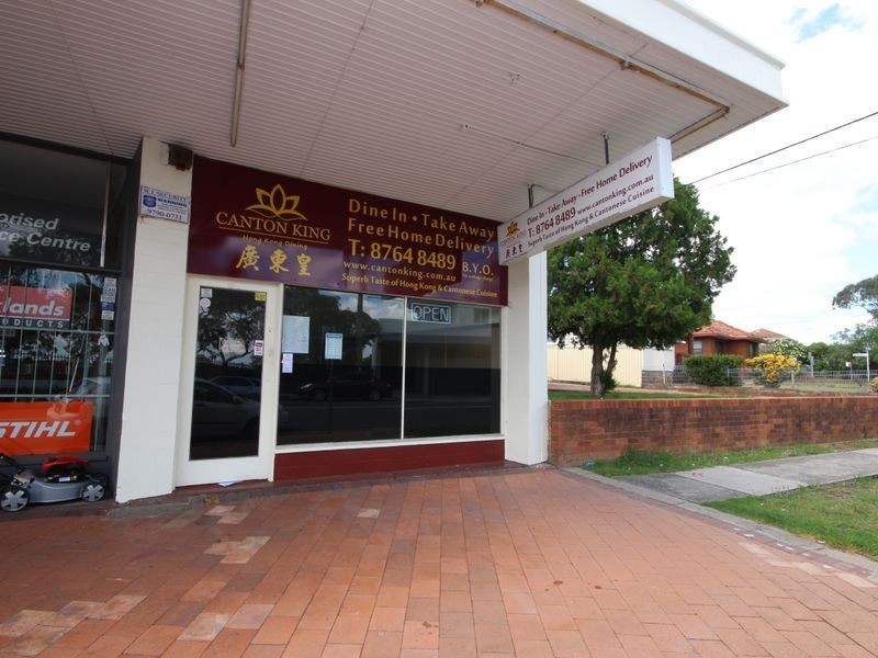 81 Howard Road, Padstow NSW 2211