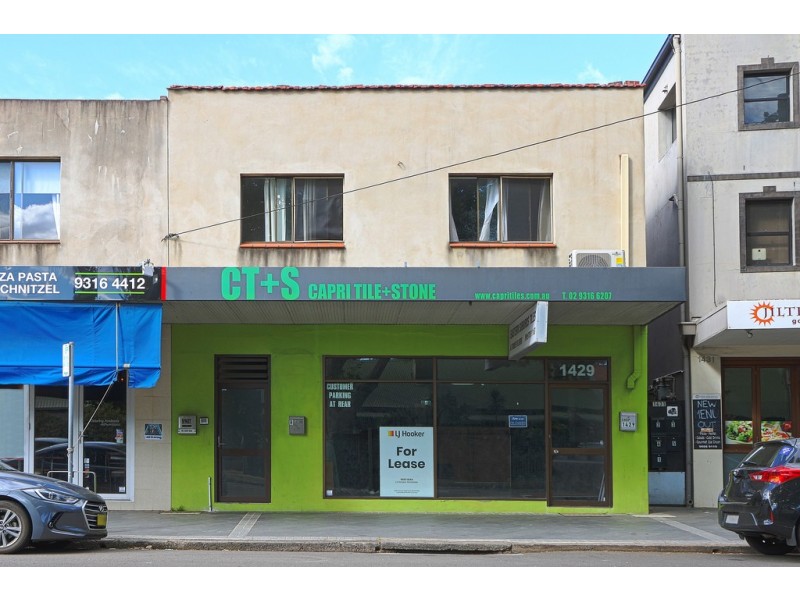 1429 Botany Road, Botany NSW 2019