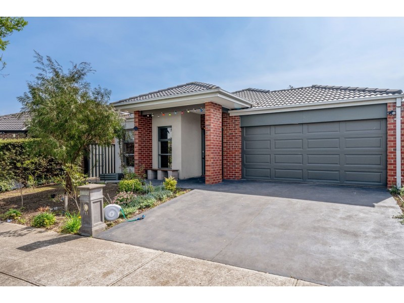 17 St Leonard Drive, South Morang VIC 3752