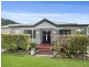 4 Ben Bolt Close, Redlynch QLD 4870