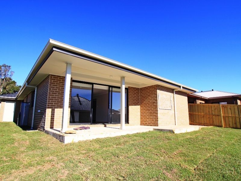 29 Maloney Chase, Wilton NSW 2571