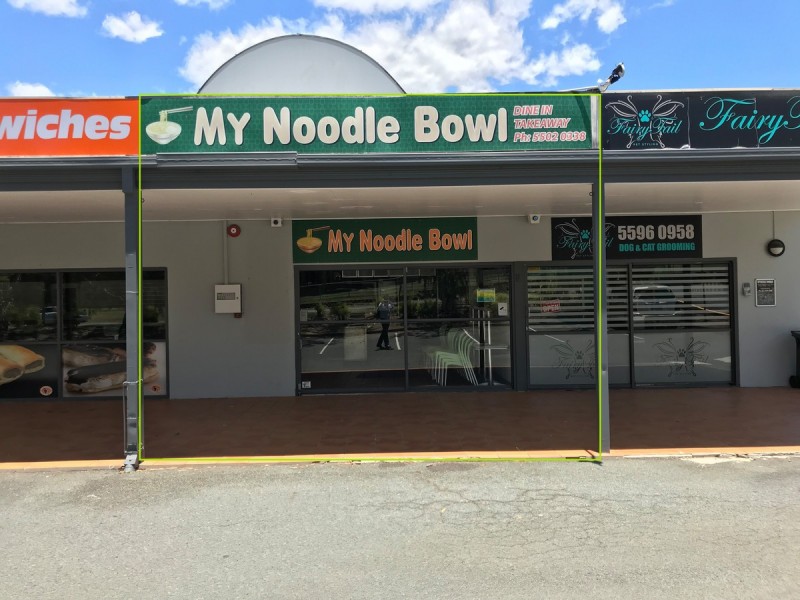 1 Tibbing Street, Nerang QLD 4211