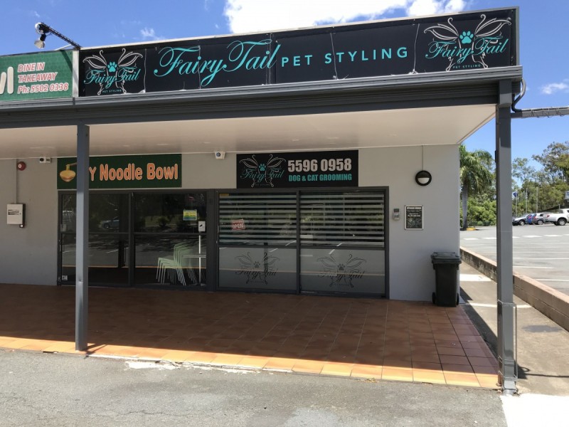 1 Tibbing Street, Nerang QLD 4211