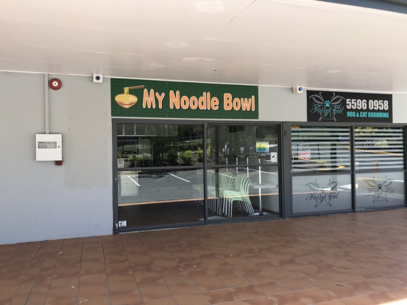 1 Tibbing Street, Nerang QLD 4211