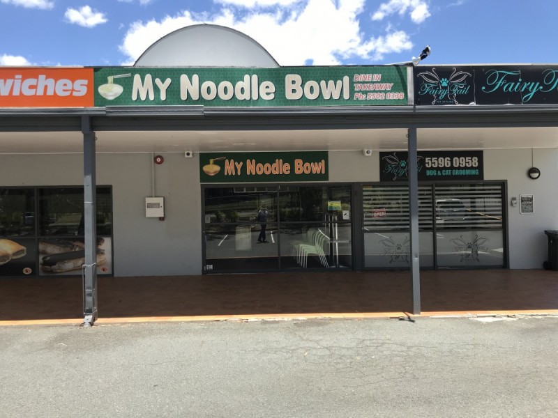 1 Tibbing Street, Nerang QLD 4211