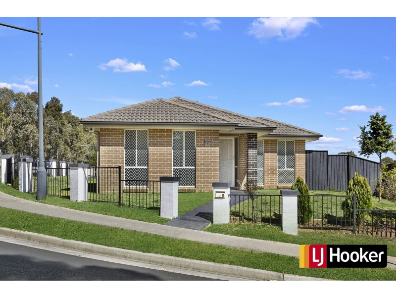 8 Perisher Circuit, Minto NSW 2566