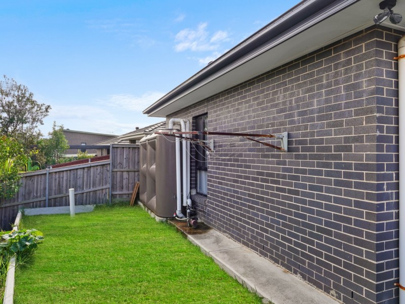 8 Yengo Street, Minto NSW 2566