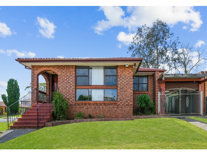1 Emex Place, Macquarie Fields NSW 2564