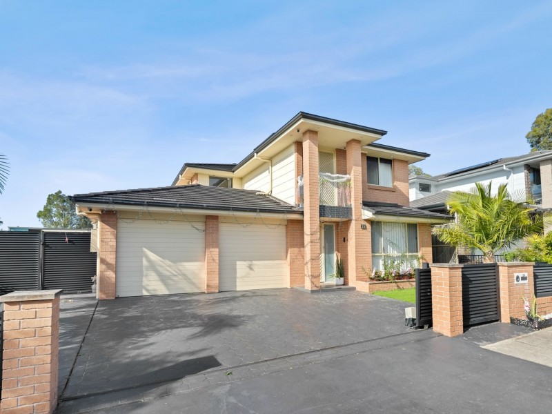 2A Murphy Way, Minto NSW 2566