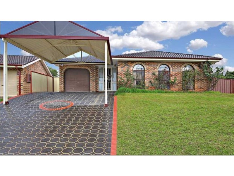 5 Buttercup Street, Macquarie Fields NSW 2564