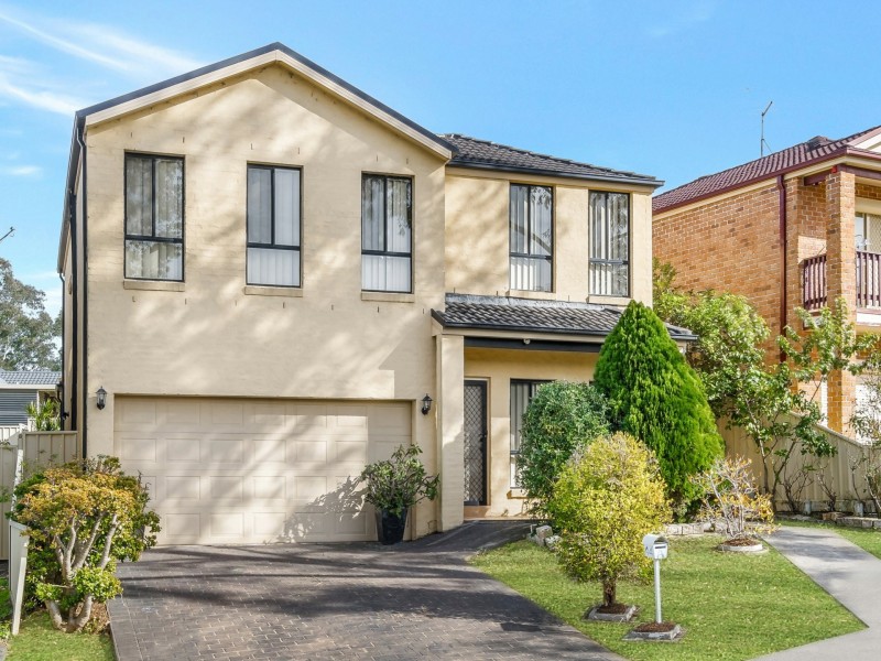 44A Harraden Drive, West Hoxton NSW 2171