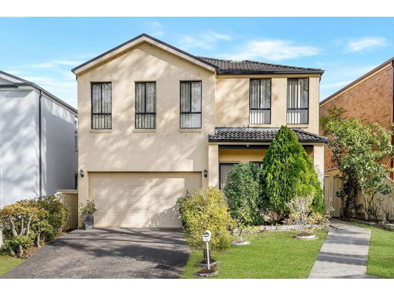 44a Harraden Drive, West Hoxton NSW 2171