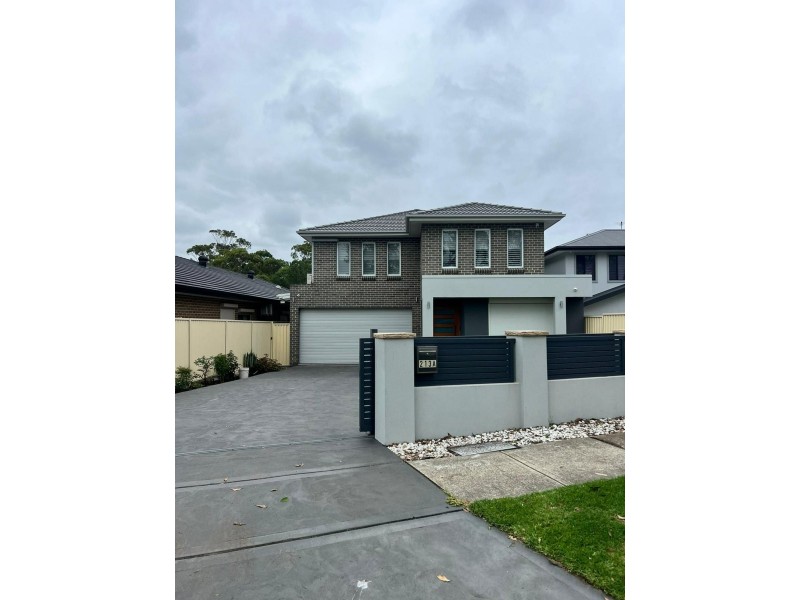 213A North Liverpool Road, Bonnyrigg NSW 2177