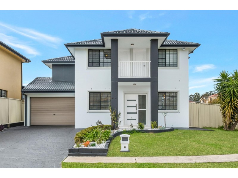 1 Thistle Circuit, Green Valley NSW 2168