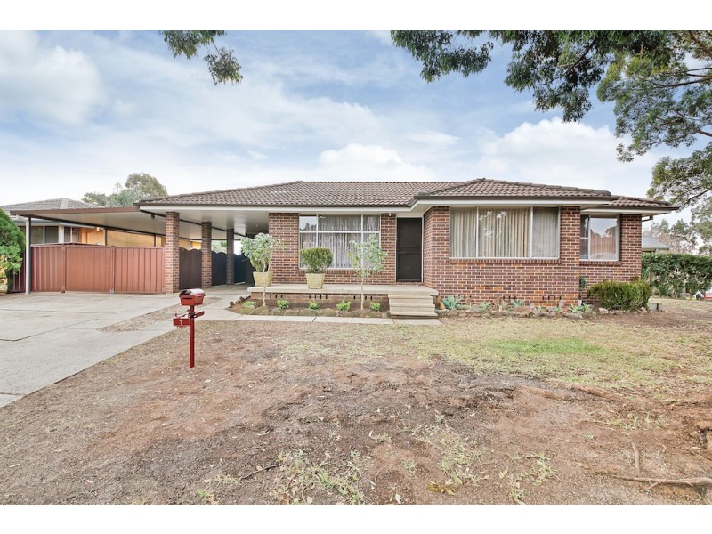 1 Faithfull Street, Elderslie NSW 2570