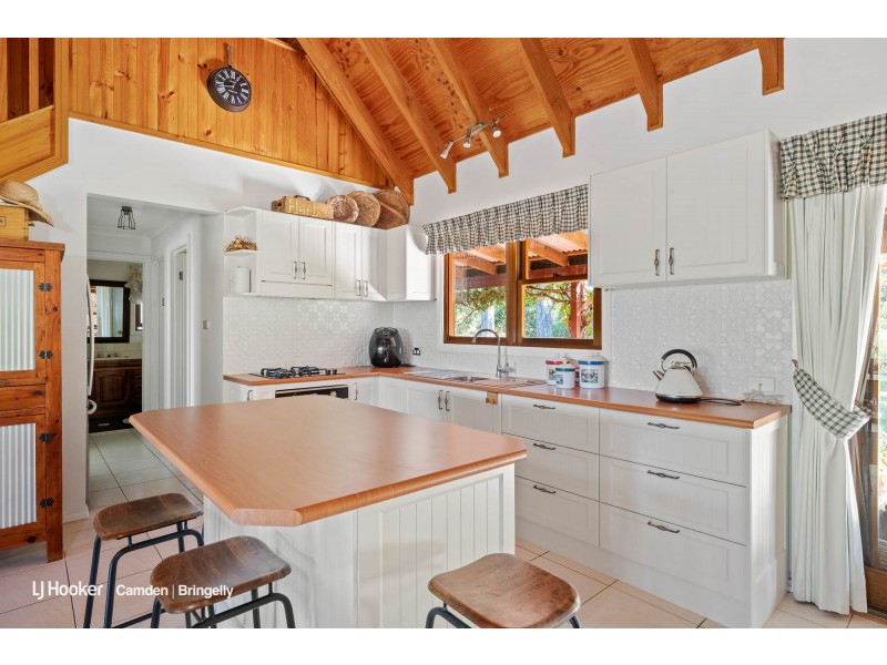 210 Montpelier Drive, The Oaks NSW 2570