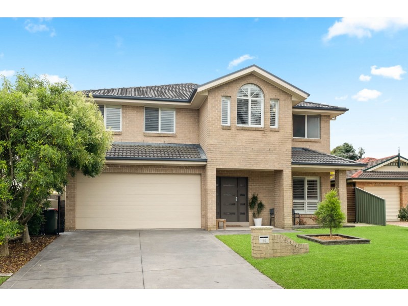 10 Callicoma Street, Mount Annan NSW 2567