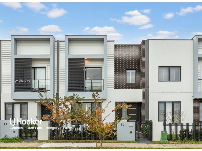 12 Harvest Street, Austral NSW 2179